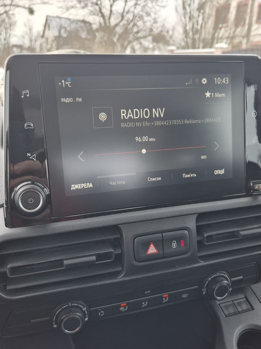 Open Combo Life 2020