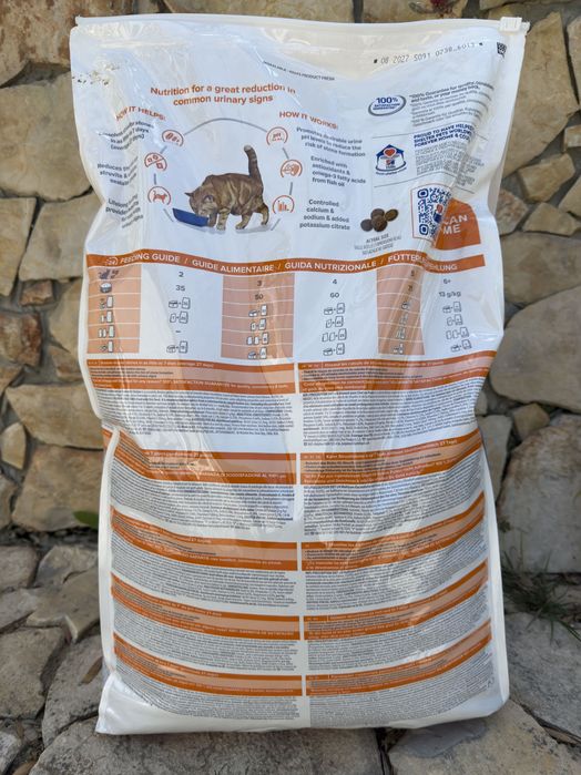 Ração Hill's Prescription Diet Urinary Care c/d gato | ~11kg | preço reduzido