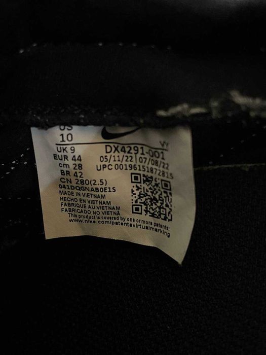 Кросівки Nike Acg Moc 3.5
