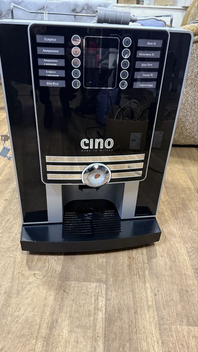 Кавоварки,кавомашини,кофемашини,кавовий апарат,Rheavendors cino grande