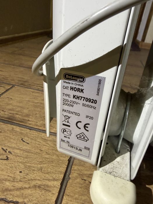 Обігрівач Delonghi kh77 0920