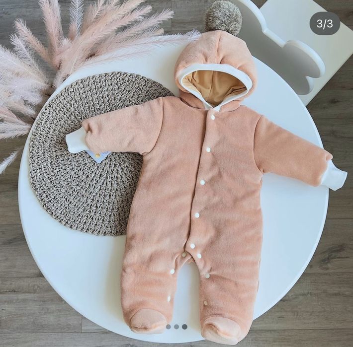 Комбинезон деми