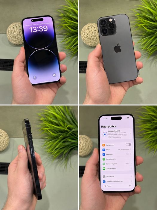 Продам iPhone 14 Pro Max 128GB