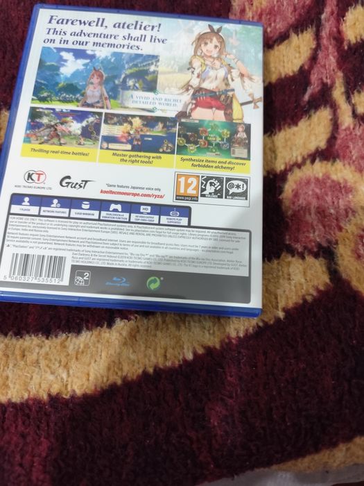 PS4 Atelier Ryza - Ever darkness & The secret hideout