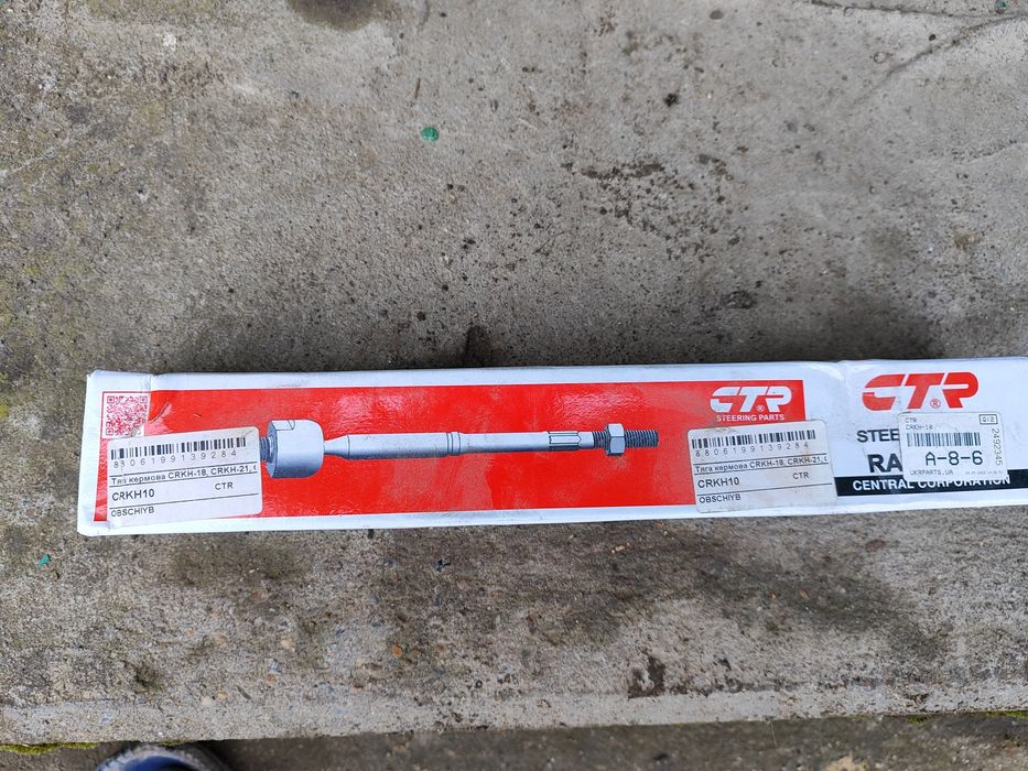 Тяга кермова ctr crkh-10 hyundai trajet santa fe 1 sonata 2