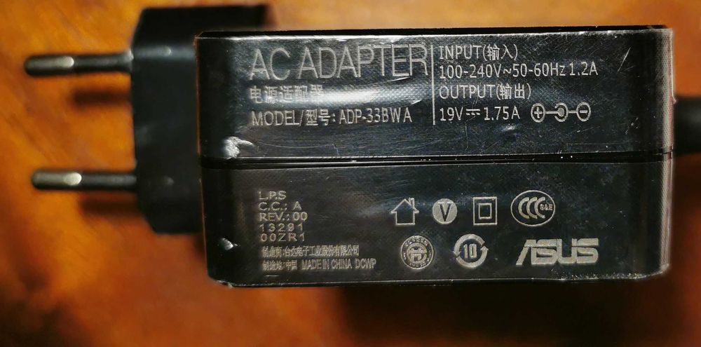 Original ASUS Charger 19V / 1.75A – 33W, New, Genuine64739677870211121