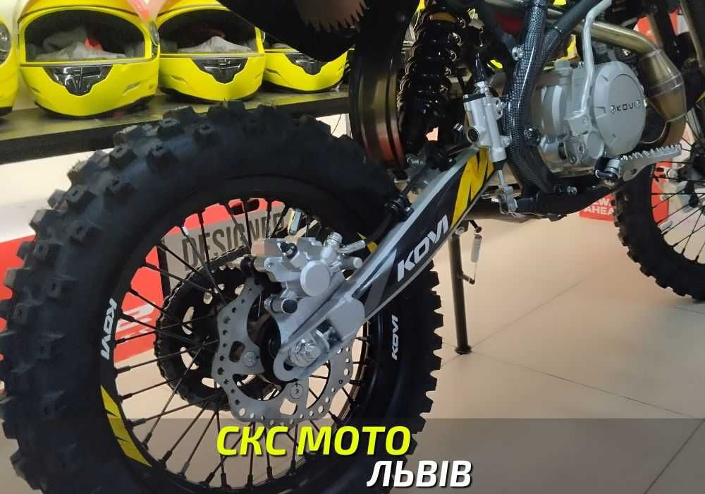 Мотоцикл KOVI Pit  150 ( піт байк )  Гарантія!  Сервіс! Доставка!