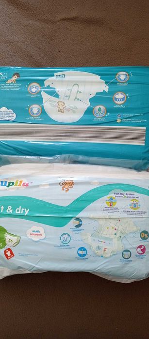 Підгузники памперси Mamia Dada Lupily розмір 3