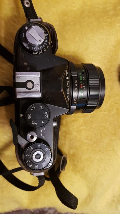 Aparat fotograficzny Zenit