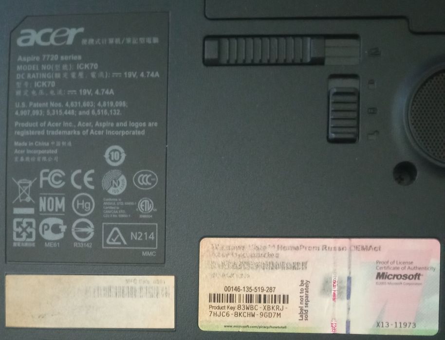 Ноутбук Acer Aspire 7720 19'' не рабочий