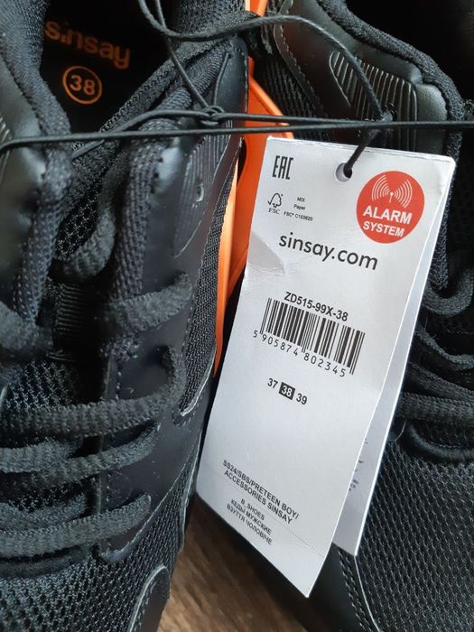 Кроссовки  Кросівки SinSay