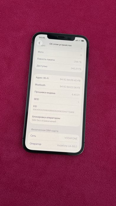 Iphone 12 Pro 256 Gb Graphite Neverlock