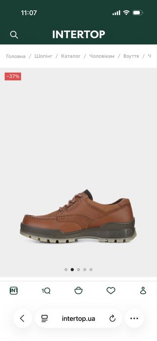 Ecco ботинки полуботинки