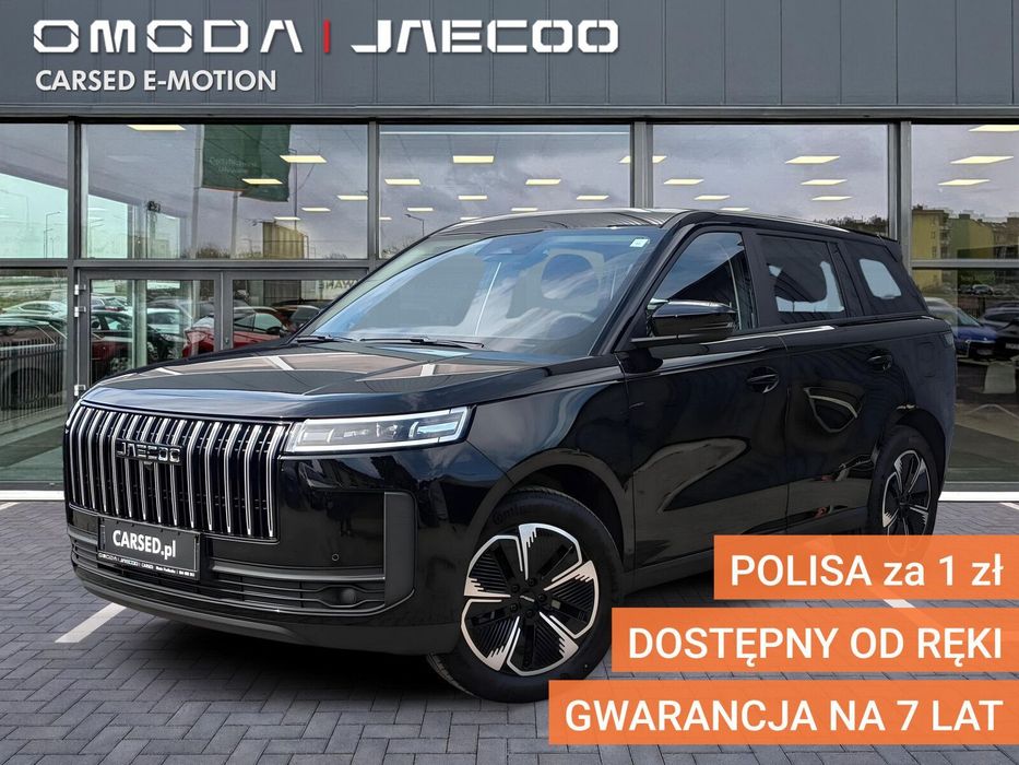 Jaecoo 5