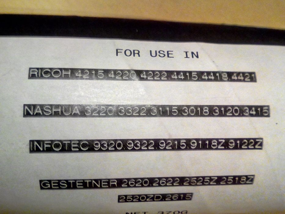 Toner do kserokopiarki