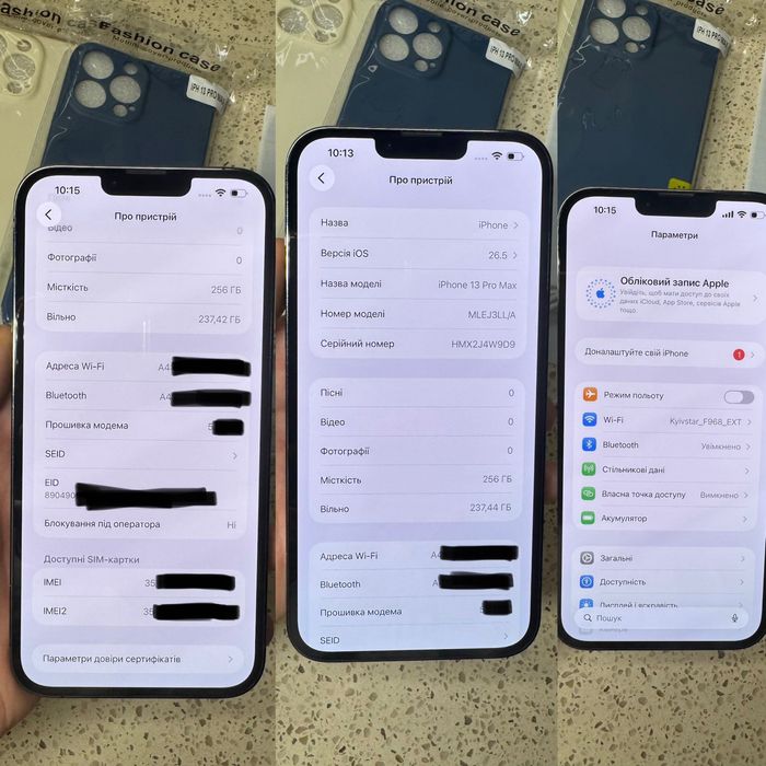 iPhone 13 Pro Max 256gb|ГАРАНТІЯ|Айфон 13 про макс 256гб|Айфон|Iphone|