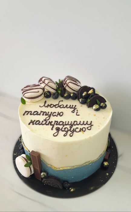 Торти на замовлення