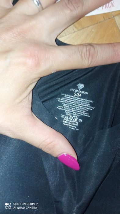 Bezszwowy biustonosz S nowy