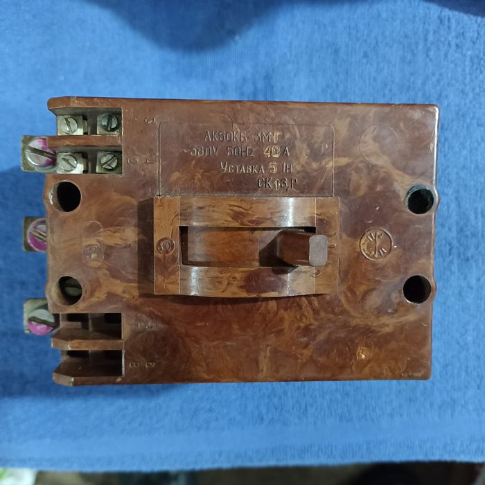 Кабель 1*4,5мм; Кабель 10*1,5мм; АК50К-3мг; АК50кб-3мг. . П4126М..