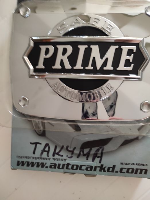 Накладки на лючок автомобиля