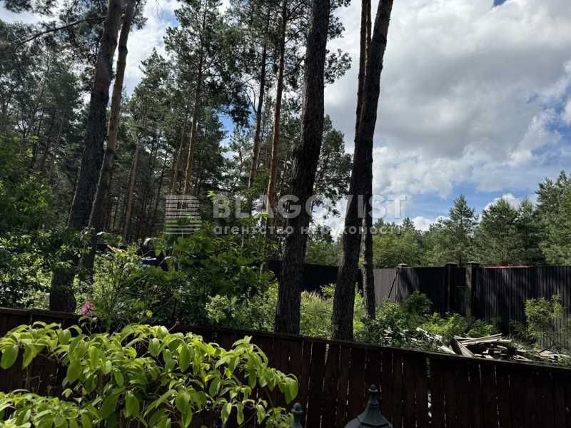 Биківня. Продажа земельної ділянки в лісовій частині Биківні.