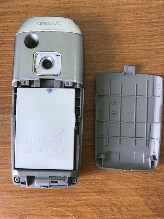 Simens CX-75.Germani