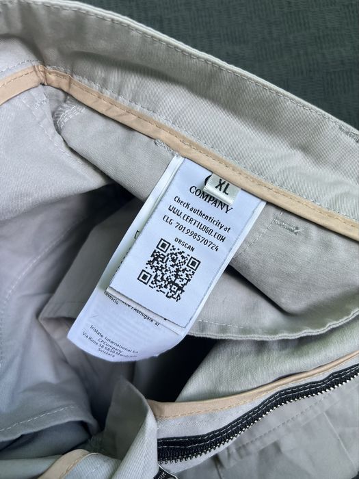 Штаны карго CP Company