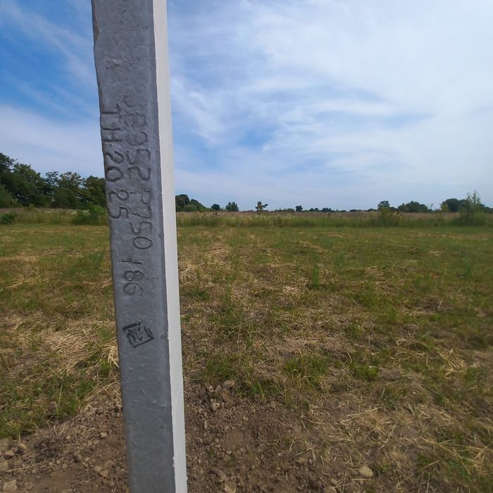 Земельна ділянка для будівництва в с.Дуліби