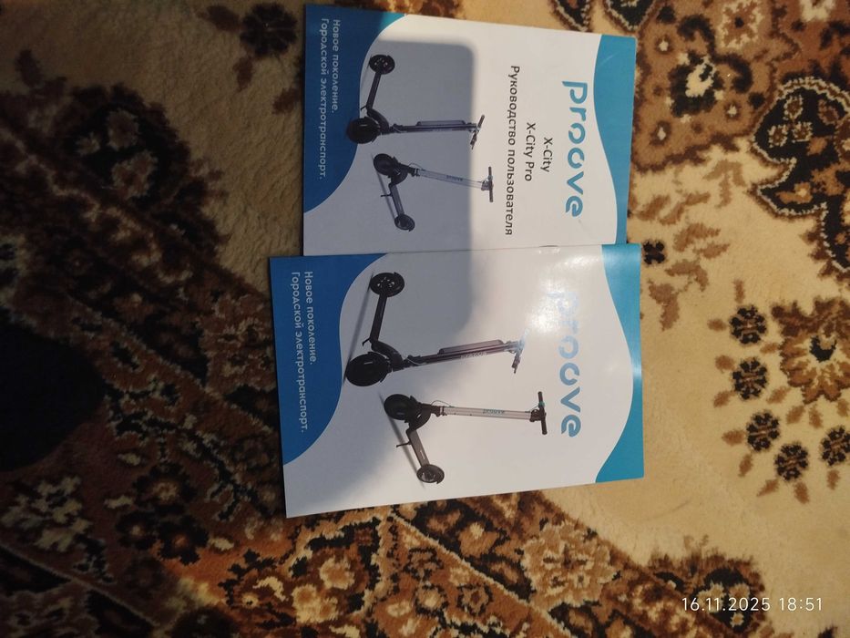 Електросамокат Proove