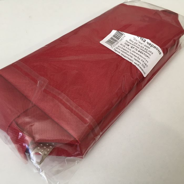 Косметичка универсальная