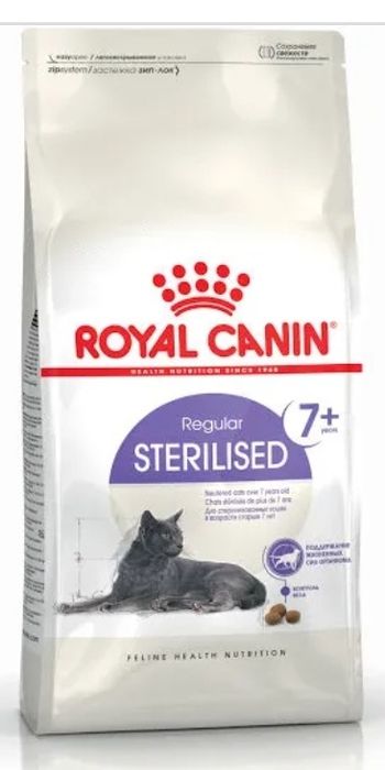 Сухий корм для дорослих стерилізованих кішок та кастрованих котів Royal Canin Sterilised 7+ 10 кг