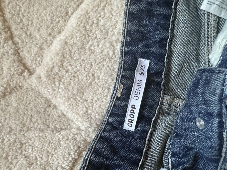 Spodenki jeans Cropp 34 xs