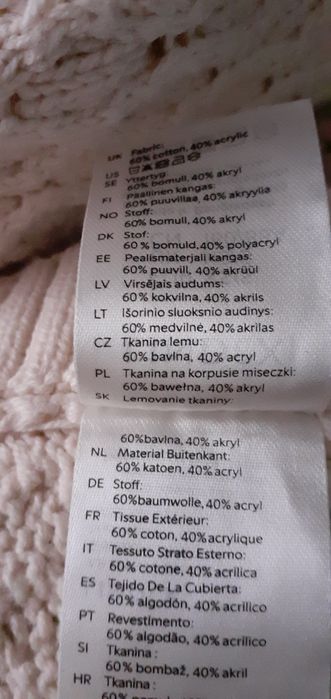 Kamizelka, sweter,wdzianko damskie+gratisy
