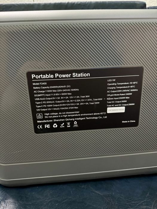 Зарядна станція Fossibot F2400 (2048 Вт·год / 2400 Вт) LiFePO4 / UPS