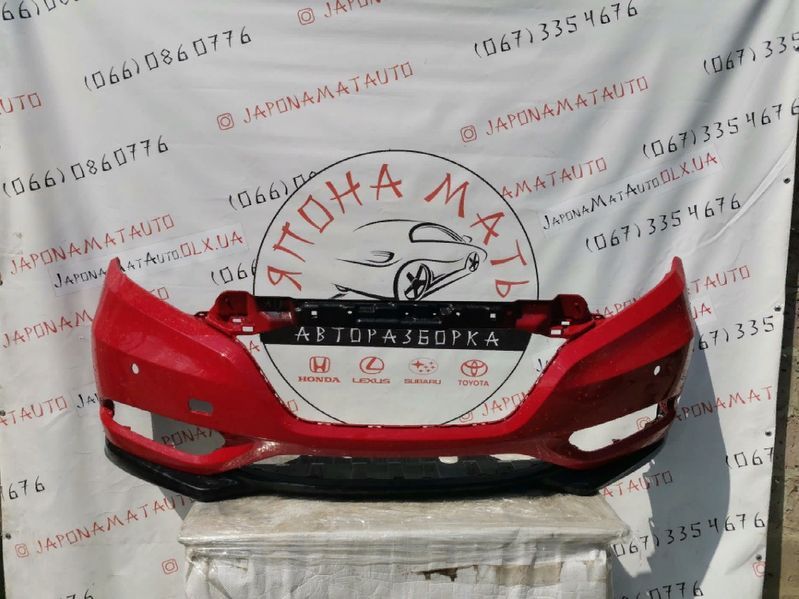 Бампер Honda HR-V 2 2015-2020 Хонда ХРВ Б/У Різні кольори!!!