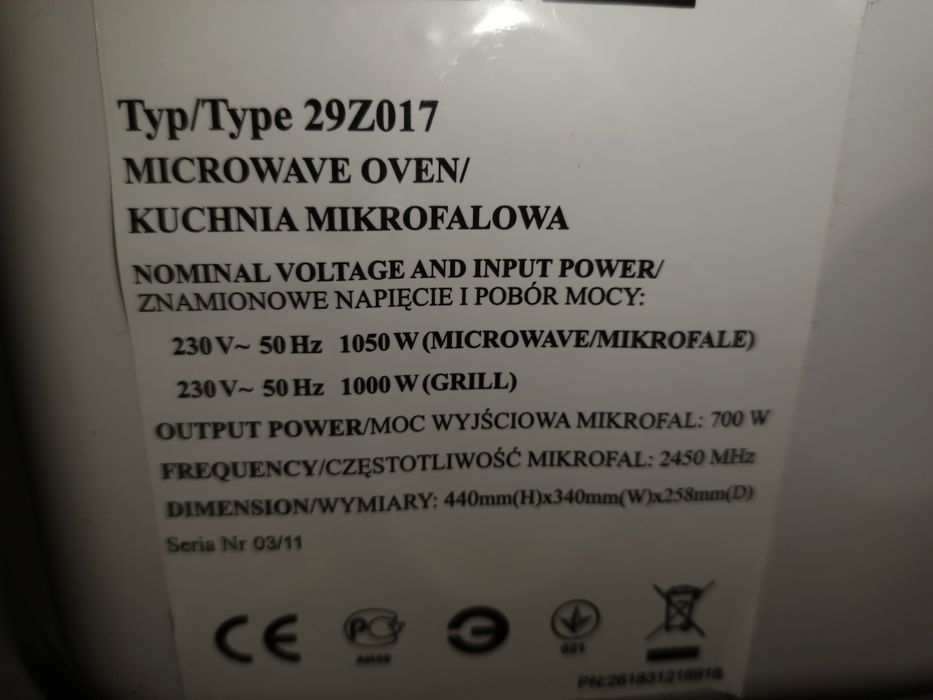 Мікрохвильовка Zelmer