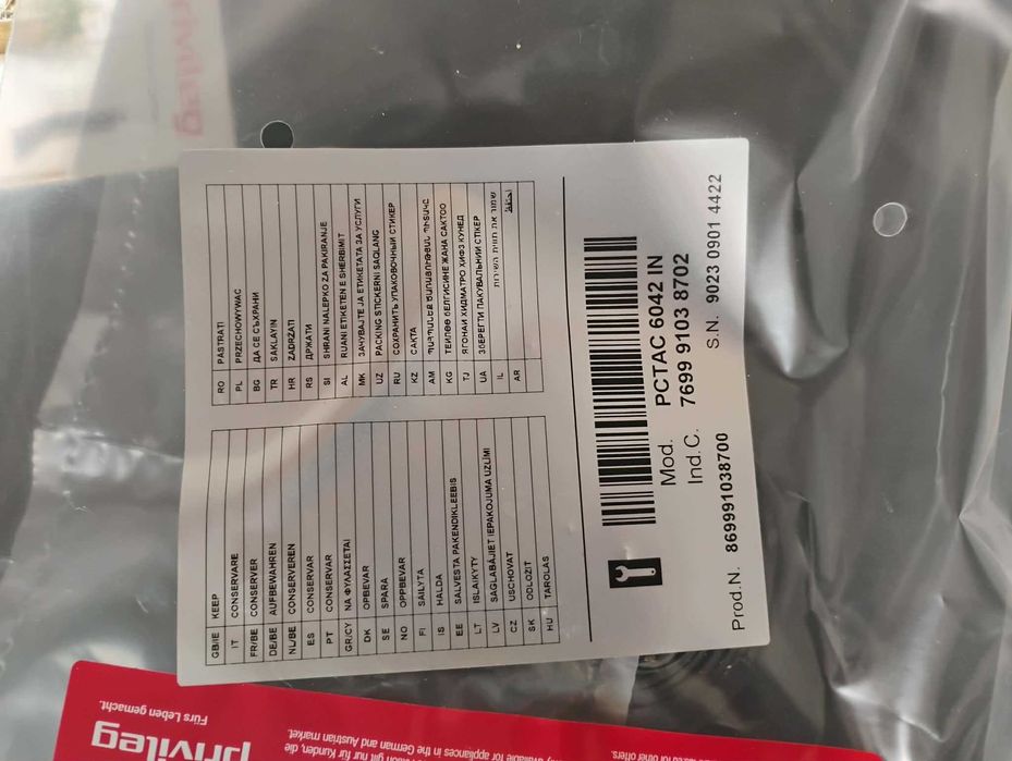 Nowa płyta elektryczna Privileg