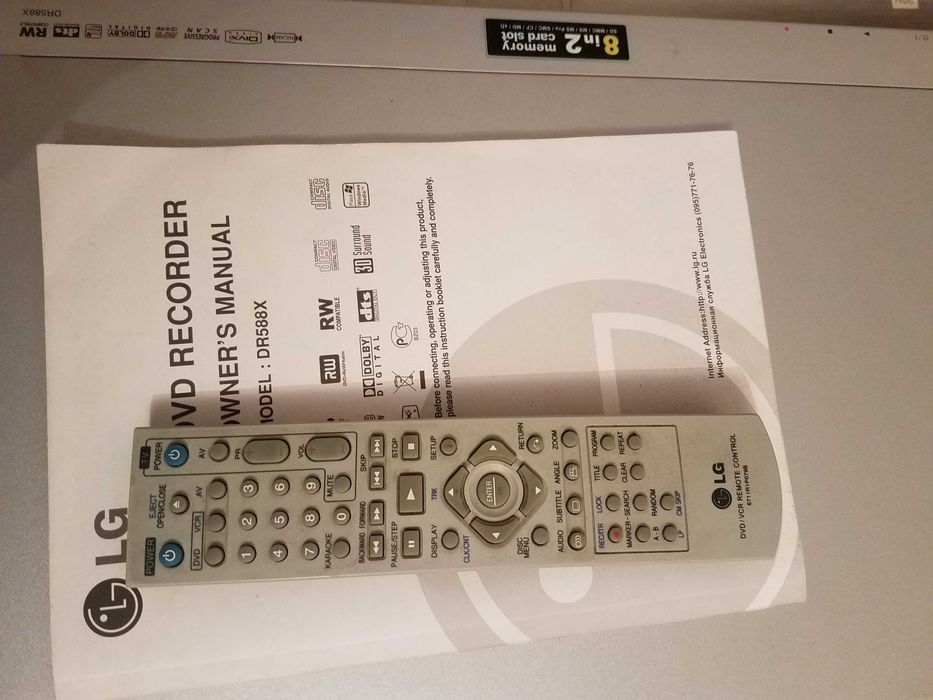 DVD recorder DR 588 X Под ремонт