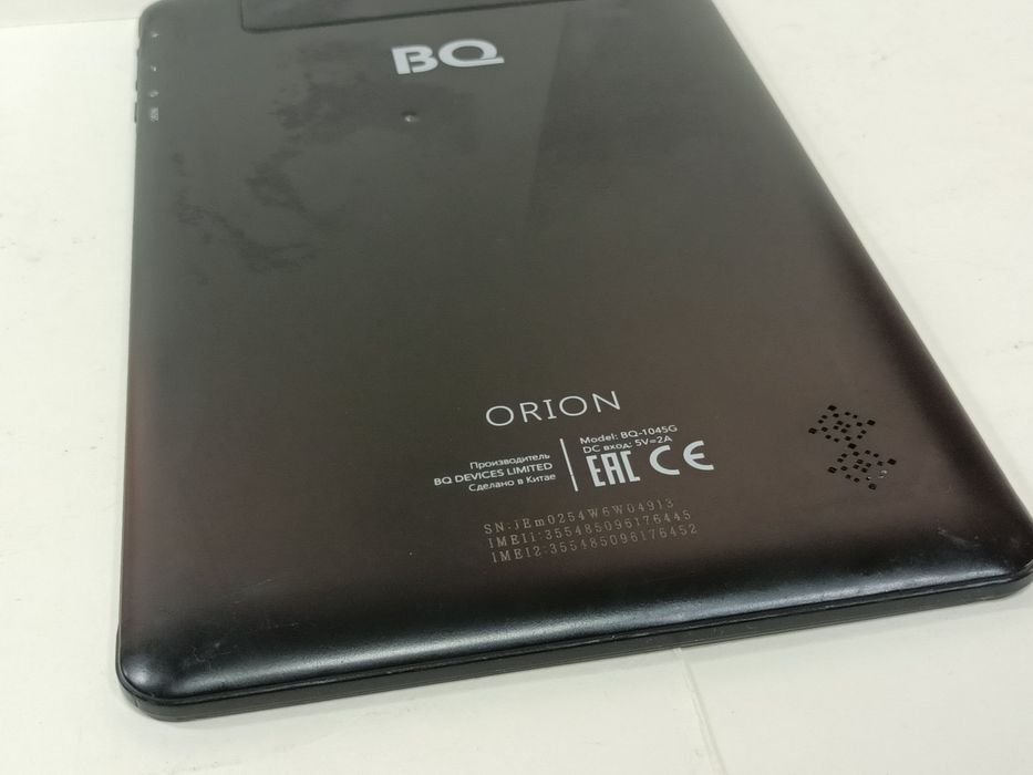 Планшет Orion BQ-1045G