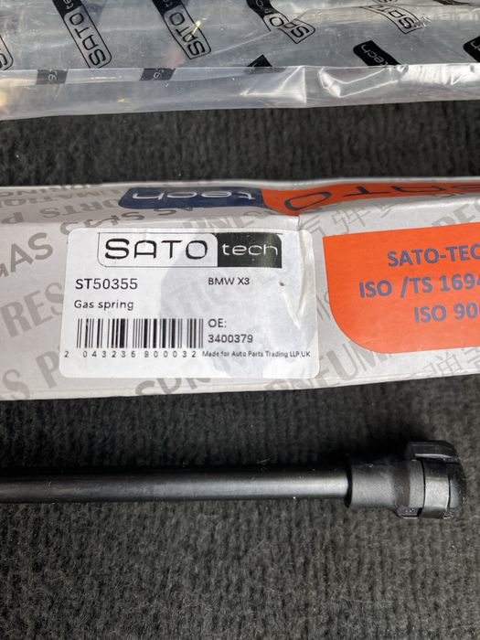 Газовий упор до BMW x3 st 50355