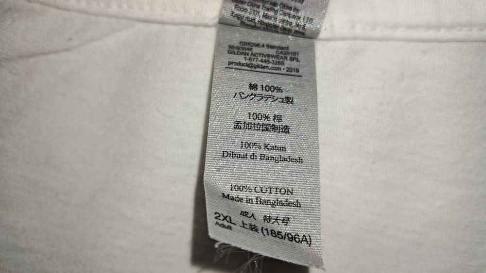 T-shirt, podkoszulka męska