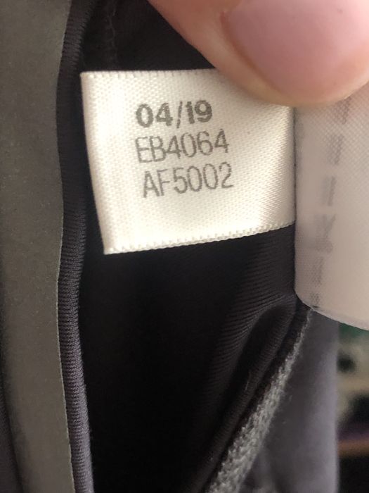 лосини Adidas by Stella McCartney