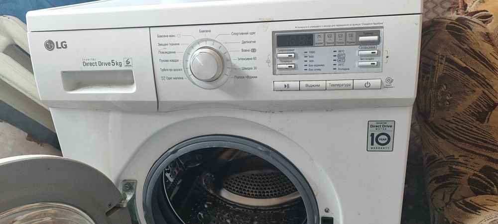 Продам стиральную машину, холодильник,кровать .