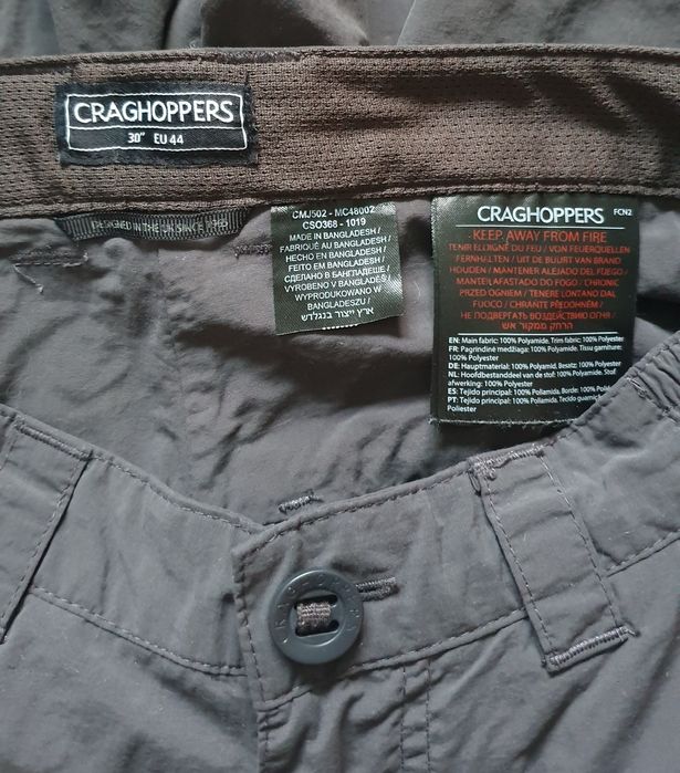 Одежа  Craghoppers