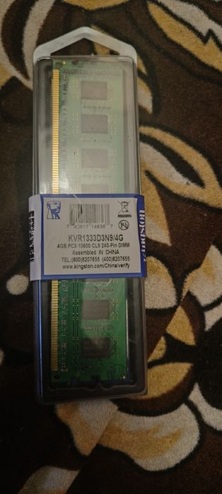 Оперативна Пам'ять ддр 3. 1333,1600mhz . 4 гб. 2 шт.