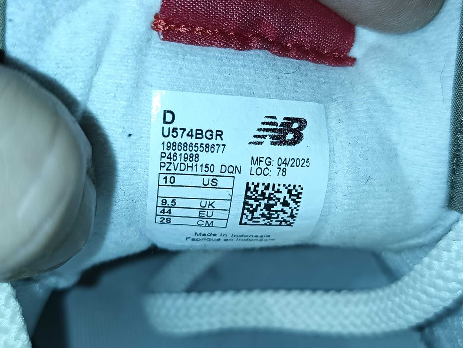 NEW BALANCE 574 (U574BGR) r.44 stan bardzo dobry
