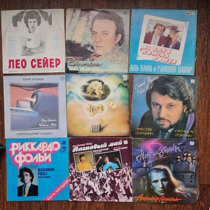 Пластинки виниловые ретро много