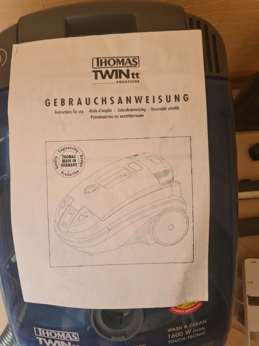 Пилосос THOMAS TWIN TT з аквафільтром