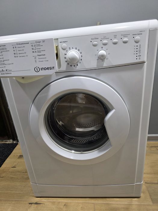 Indesit IWSB51051