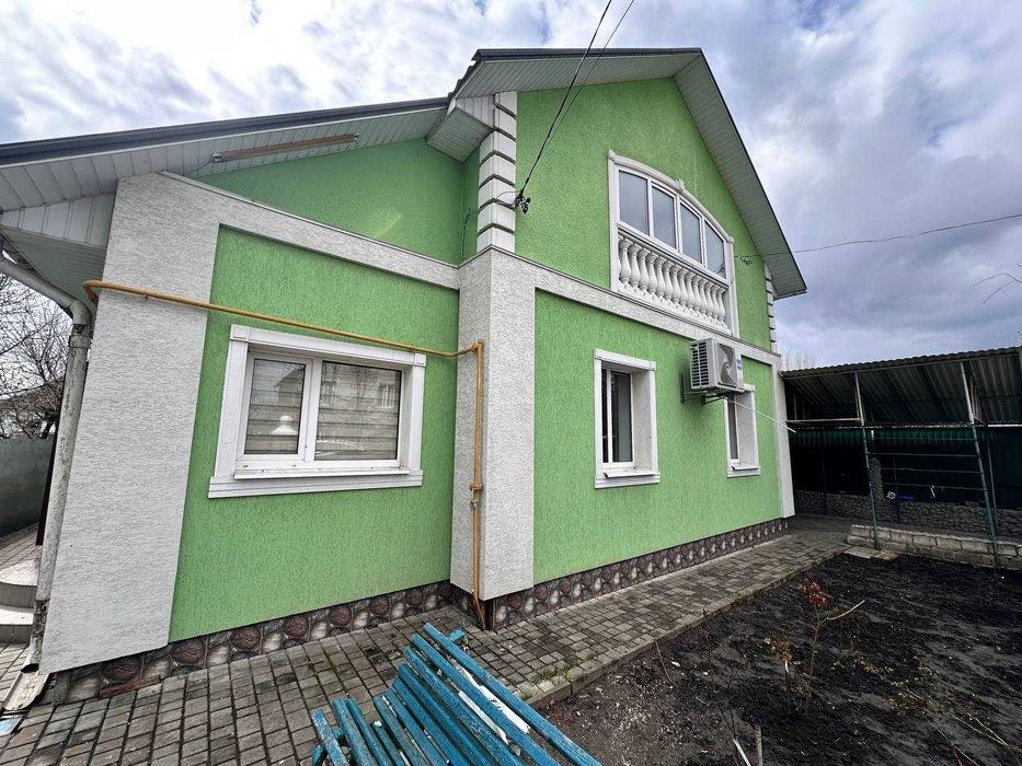 Продаж будинку, Залізничне селище